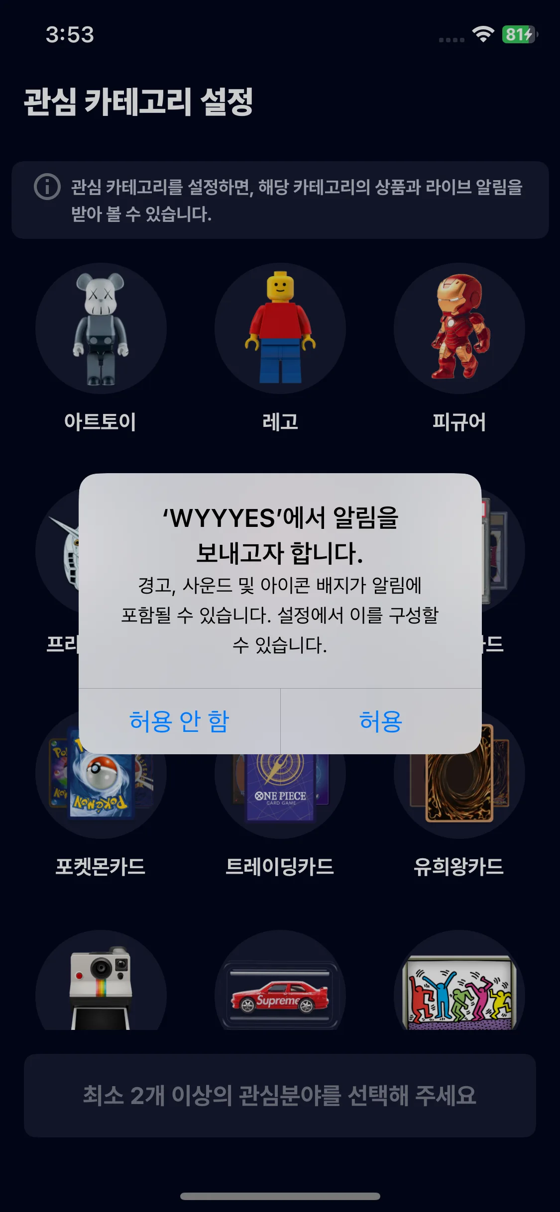 Test Image 1